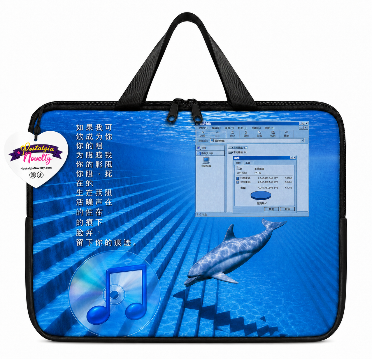 Cyber Dolphin Laptop Bag