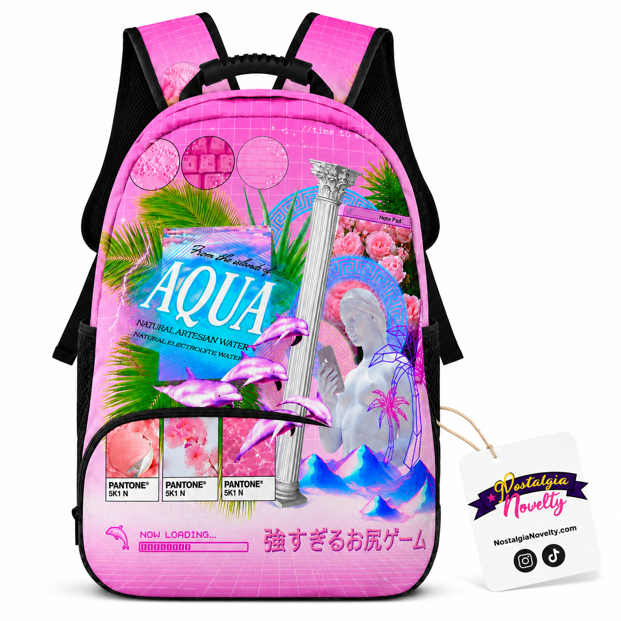 Aqua Sequence Backpack