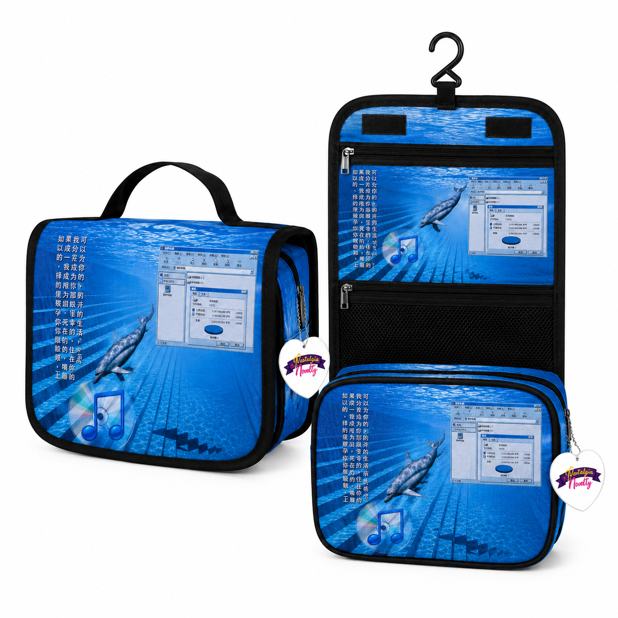 Cyber Dolphin Toiletry Bag