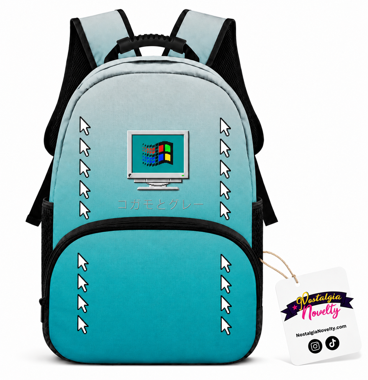 Pixel Cursor Backpack