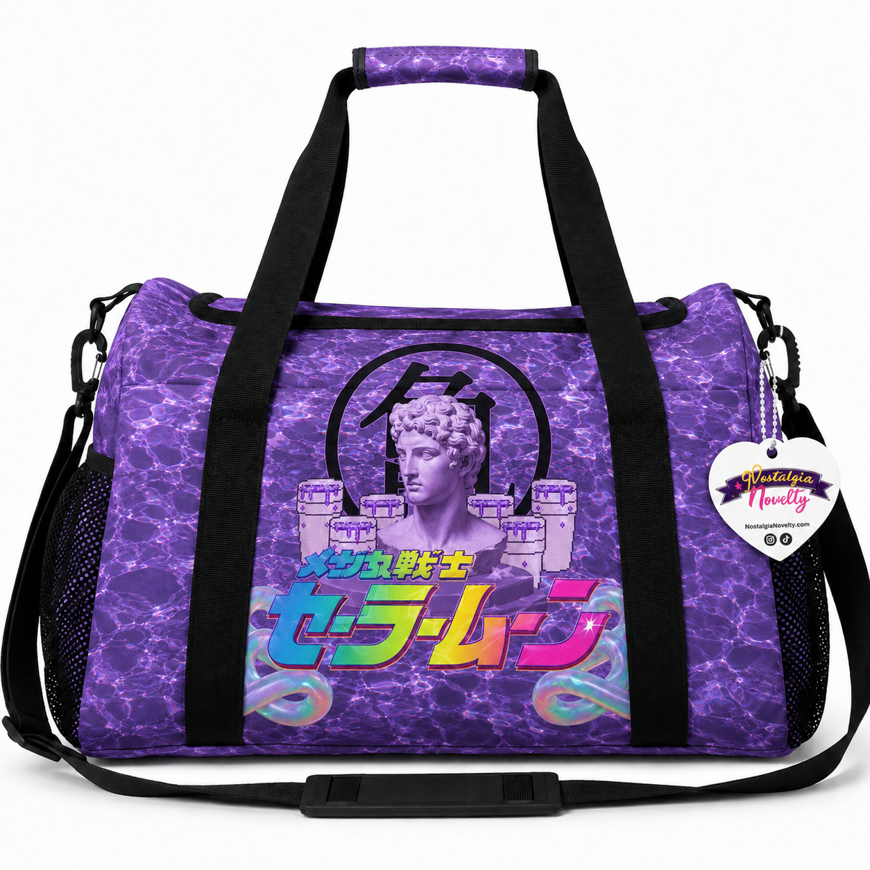 Lean God XL Duffle Luggage Bag