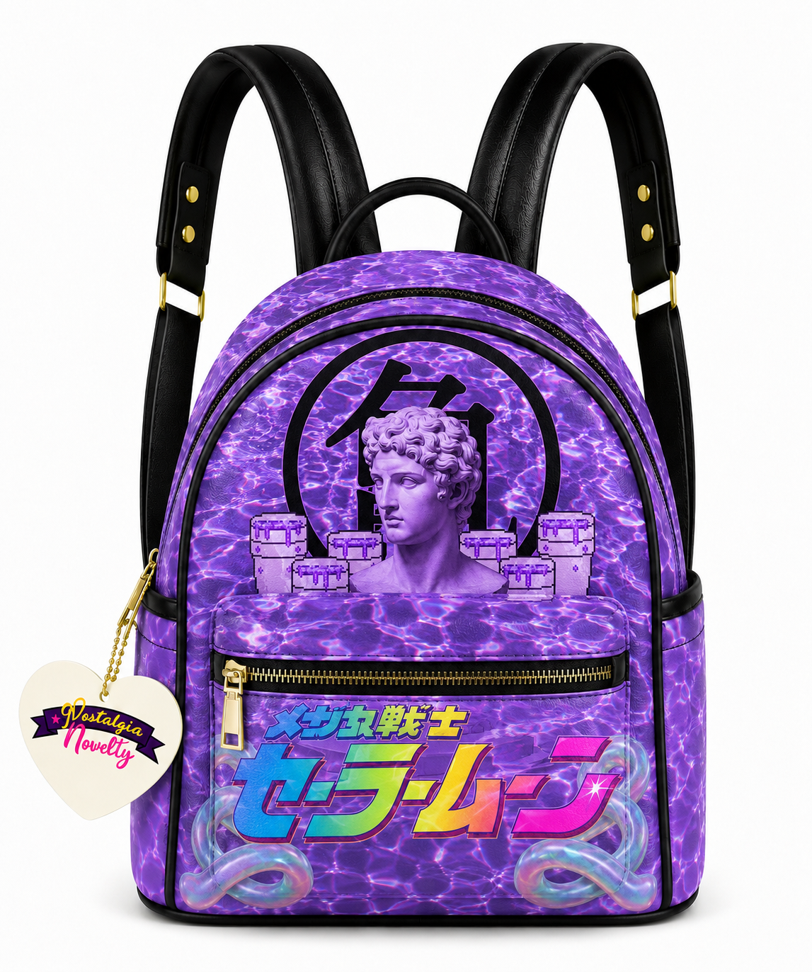 Lean God PU Leather Backpack