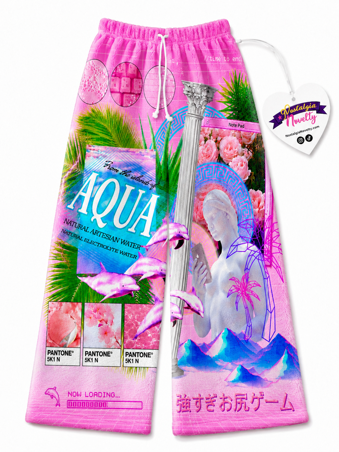 Aqua Sequence Pajama Pants