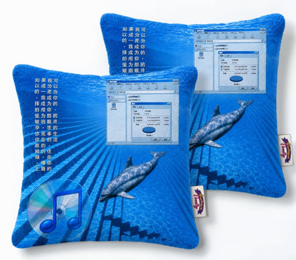 Future is Now Fuzzy Pillow Case