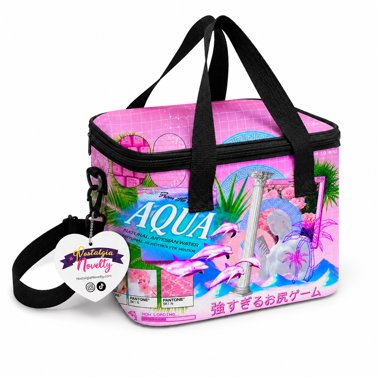 Aqua Sequence Lunch Box Bag